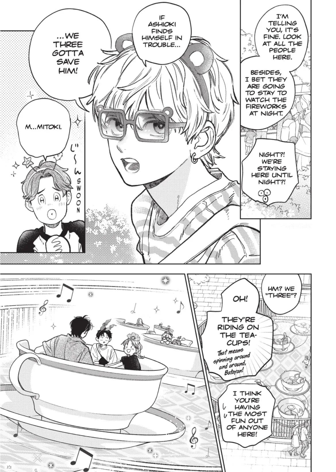 A Sign of Affection, Chapter 45 image 17